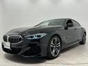 BMW 8 SERIES