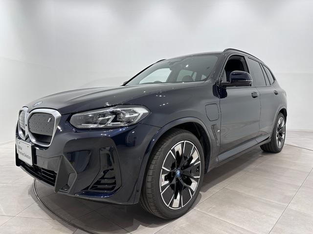 ＢＭＷ ｉＸ３ Ｍスポーツ　ブラックレザーＦシートヒーターアダプティブサスＵＶカットガラスＨａｒｍａｎ／ＫａｒｄｏｎサウンドアダプティブＬＥＤライトＤアシストプロパークアシスト＋ＨＵＤジェスチャーコントロール純正２０ＡＷ