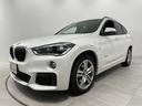 ＢＭＷ Ｘ１ ｓＤｒｉｖｅ　１８ｉ　Ｍスポーツ　ワンオーナーコン...