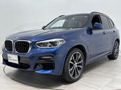 ＢＭＷ　Ｘ３　ｘＤｒｉｖｅ　２０ｄ　Ｍスポーツハイラインパッケージ　ワンオーナー黒革シートヒーターコンフォートアクセスアダプティブＬＥＤライトＤアシスト＋パークアシスト＋ＴＶＨＵＤＨＩＦＩスピーカー純正２０ＡＷ