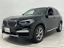 Ｘ３ ｘＤｒｉｖｅ　２０ｄ　Ｘライン　ハイラインパッケージ　ブラックレザーＦアクティブベンチレーションシートＲシートヒーターアダプティブＬＥＤライトＤアシスト＋パークアシスト＋ＴＶＨＵＤＨＩＦＩスピーカ－前後ドラレコ純正１９ＡＷ（1枚目）