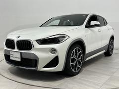 ＢＭＷ　Ｘ２　ｓＤｒｉｖｅ　１８ｉ　ＭスポーツＸ　コンフォートアクセスオートトランクリヤカメラ前後ＰＤＣＦシートヒーターアダプティブＬＥＤライトＤアシスト＋ＡＣＣパークアシストＨＵＤ純正１９ＡＷ