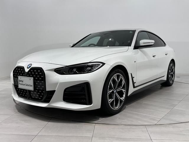 ●ＢＭＷ正規ディーラー●モトーレン東都　ＢＰＳ東大和 保障料・整備費込みプライス全車Ｇｏｏ鑑定・ＡＩＳ検査済み全国陸送可能！