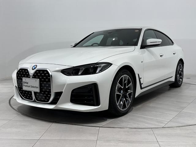 ●ＢＭＷ正規ディーラー●モトーレン東都　ＢＰＳ東大和 保障料・整備費込みプライス　　全国陸送可能！