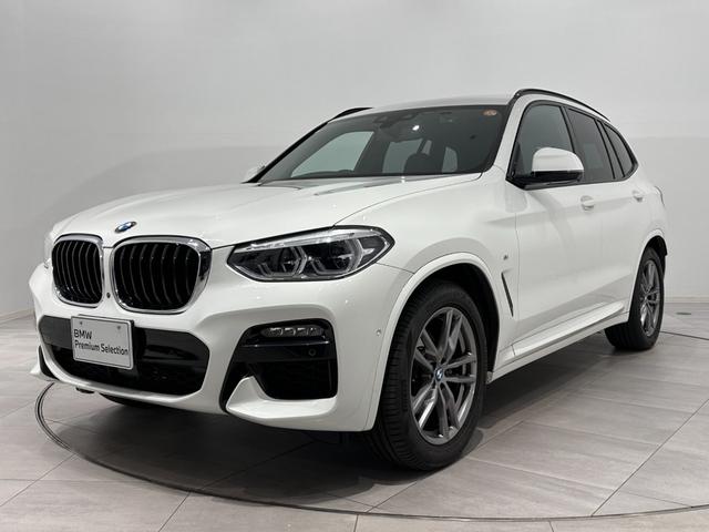 Ｘ３(BMW) ｘＤｒｉｖｅ　２０ｄ　Ｍスポーツハイラインパッケージ　ワンオーナーブラックレザーシートヒーターコンフォートアクセスオートトランクアダプティブＬＥＤライトＤアシスト＋パークアシスト＋ＴＶＨＵＤワイヤレス充電純正１９ＡＷ 中古車画像