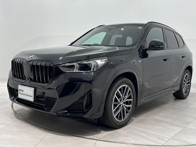 wP(BMW) c@QO@lX|[c@SQNۏ؃I[i[RtH[gANZXA_veBulTXtuJbgKXA_veBukdcCgedV[g^q[^[cAVXgvp[NAVXg{gtcCX[dPX`v Îԉ摜