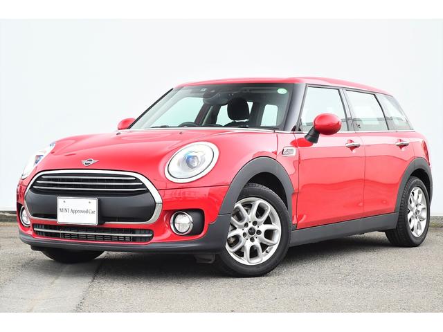 mini miniワン クラブマン 認定保証2年付 ledライト hddナビの中古車 車体価格229 9万円 19 令和1 年式 走行1 2万キロ 車体色チリレッド 東京都小平市花小金井4 5 19 mini next 小平の在庫 グーネット中古車 mini miniワン クラブマン 認定保証2年付 ledライト hddナビの中古車 車体価格229 9万円 19 令和1 年式 走行1 2万キロ 車体色チリレッド 東京都小平市花小金井4 5 19 mini next 小平の在庫 グーネット中古車