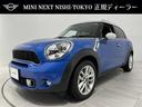 ＭＩＮＩ ＭＩＮＩ クーパーＳ　クロスオーバー　認定中古車・１年...