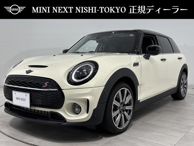 ＭＩＮＩ ＭＩＮＩ クーパーＳＤ　クラブマン　クラシック・トリム　認定中古車・２年保証・ワンオーナー・純正ナビ・社外地デジチューナー・被害軽減ブレーキ・バックカメラ・障害物センサー・ＡＣＣ・ＥＴＣ・シートヒーター・ＳＯＳコール・純正１８インチＡＷ