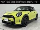 ＭＩＮＩ ＭＩＮＩ クーパーＳ　クラシック・トリム　認定中古車・...