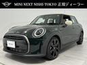 ＭＩＮＩ クーパー　レゾリュート・エディション　認定中古車・２年保証・・弊社元社用車・ＡｐｐｌｅＣａｒＰｌａｙ・被害軽減ブレーキ・オートクルーズ・バックカメラ・障害物センサー・ＥＴＣ・ワイヤレス充電・シートヒーター・ＳＯＳコール・純正１８インチＡＷ（1枚目）