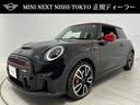 ＭＩＮＩ ジョンクーパーワークス　ジョンクーパーワークストリム　認定中古車・２年保証・ワンオーナー・ＡｐｐｌｅＣａｒＰｌａｙ・被害軽減ブレーキ・バックカメラ・障害物センサー・ＥＴＣ・シートヒーター・ヘッドアップディスプレイ・ＳＯＳコール・純正１８インチＡＷ（1枚目）