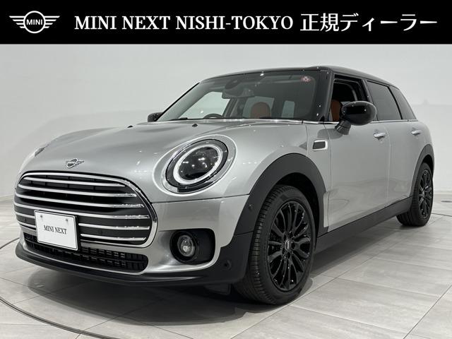 ＭＩＮＩ ＭＩＮＩ クーパーＤ　クラブマン　クラシック・トリム　認定中古車・２年保証・ワンオーナー・ブラウンレザー・純正ナビ・ＡｐｐｌｅＣａｒＰｌａｙ・ＡＣＣ・被害軽減ブレーキ・バックカメラ・障害物センサー・ＥＴＣ・シートヒーター・ＳＯＳコール・純正１７インチＡＷ