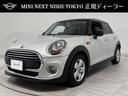 ＭＩＮＩ ＭＩＮＩ クーパー　認定中古車・１年保証・純正ナビ・バ...