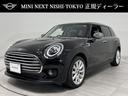 ＭＩＮＩ ＭＩＮＩ クーパー　クラブマン　認定中古車・１年保証・...