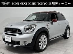 ＭＩＮＩ　ＭＩＮＩ　クーパーＳＤ　クロスオーバー　パークレーン　認定中古車