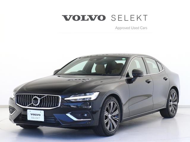 ボルボ s60t5 インスクリプション キャメル革 レーンキープ追従 社内使用車 18インチaw マッザージ ベンチレーション ヒーターナッパレザー 360度カメラ パワーチャイルドロック プレミアムサウンド 新車保証5年継承の中古車 車体価格462万円 令和2 ボルボ s60t5 インスクリプション キャメル革 レーンキープ追従 社内使用車 18インチaw マッザージ ベンチレーション ヒーターナッパレザー 360度カメラ パワーチャイルドロック プレミアムサウンド 新車保証5年継承の中古車 車体価格462万円 令和2