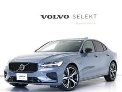 ボルボ　Ｓ６０　リチャジアルティメットＴ６ＡＷＤプラグインハイブリド　ＰＨＥＶ　Ｇｏｏｇｌｅ　Ｂ＆Ｗプレミアムサウンド