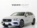 ボルボ Ｖ６０ アルティメット　Ｂ４　社内使用車　４８Ｖ　Ｇｏｏ...