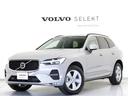 ＸＣ６０ プラス　Ｂ５　社内使用車　クライメートＰＫＧ　４８Ｖ　Ｇｏｏｇｌｅ搭載　前後純正ドラレコ　ダークティンテッドガラス　前後シートヒーター　ステアリングヒーター　パワーテールゲート　メタルメッシュアルミニウムパネル（1枚目）