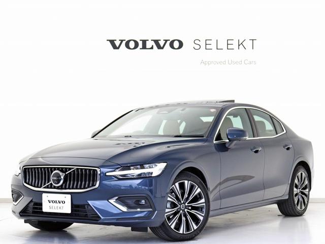 ボルボ Ｓ６０ アルティメット　Ｂ４　Ｂ＆Ｗプレミアムサウンド　パノラマサンルーフ