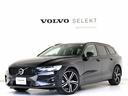 ２０２１年モデル　Ｖ６０　Ｂ５　Ｒ－Ｄｅｓｉｇｎ 無料お問合せ電話番号：００７８－６０４９－４５５２お気軽にお問合せ下さい