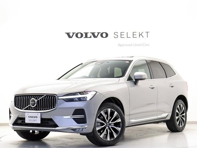 ＸＣ６０(ボルボ) アルティメット　Ｂ５　ＡＷＤ　Ｂ＆Ｗプレミアムサウンド　電動パノラマサンルーフ　４８Ｖ　Ｇｏｏｇｌｅ搭載 中古車画像