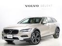 ２０２３年　Ｖ９０ＣＣ　アルティメット　Ｂ５　ＡＷＤ 無料お問合せ電話番号：００７８－６０４９－４５５２お気軽にお問合せ下さい