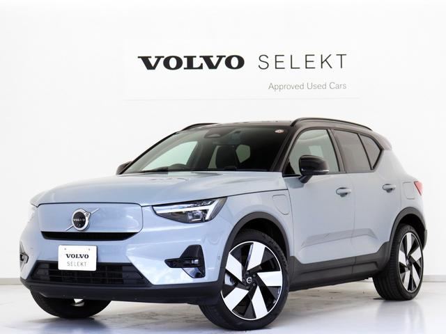 ボルボ ＸＣ４０リチャージ リチャージ　アルティメットシングルモーター　２０２４年モデル　電気自動車　社内使用車　Ｇｏｏｇｌｅ搭載　電動パノラマサンルーフ　純正３６０°ドラレコ　ｈａｒｍａｎ／ｋａｒｄｏｎ　ピクセルＬＥＤ　前後シートヒーター　３６０度カメラ　２０インチＡＷ