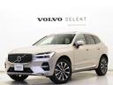 ボルボ ＸＣ６０ アルティメット　Ｂ５　ＡＷＤ　Ｂ＆Ｗプレミアム...