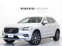 ボルボ ＸＣ６０ Ｂ５　ＡＷＤ　インスクリプション　前後純正ドラ...