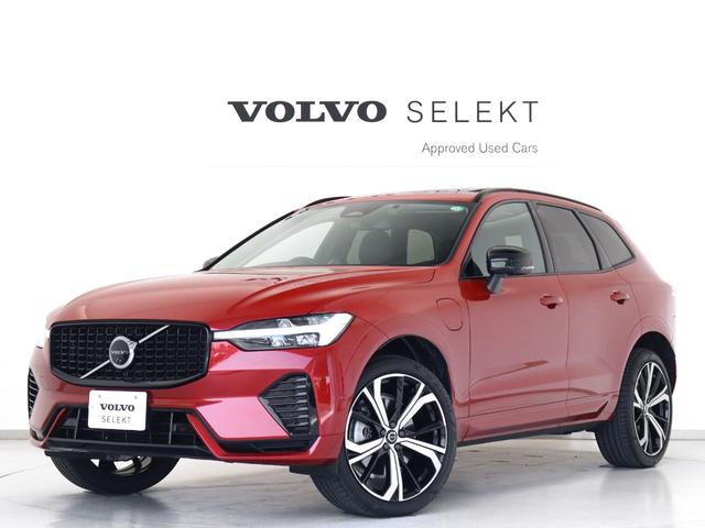 充電ケーブル』 ボルボ XC60 プラグインハイブリッド 2017年 充電ケーブル』 ボルボ XC60 プラグインハイブリッド 2017年