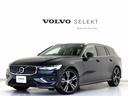 ボルボ Ｖ６０ Ｔ５　インスクリプション　２０１９年モデル　１９...