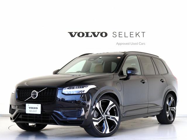 2023年モデル XC90 Recharge Ultimate T8 AWD plug-in hybrid