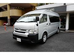 グーネット ハイエース ハイルーフ ワイド の中古車一覧 1 18件 グーネット ハイエース ハイルーフ ワイド の中古車一覧 1 18件