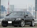BMW ALPINA B5