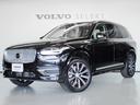 ボルボ ＸＣ９０ アルティメット　Ｂ６　ＡＷＤ　２０２３年モデル...