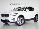 ボルボ ＸＣ４０ アルティメット　Ｂ４　ＡＷＤ　２０２３年モデル...