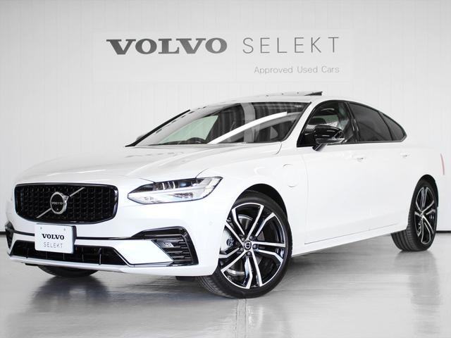 ボルボ Ｓ９０ リチャージアルティメットＴ８　ＡＷＤプラグインＨＶ　２０２３年モデル　ＰＨＥＶ