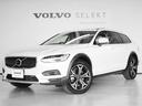 ボルボ Ｖ９０ クロスカントリー　アルティメット　Ｂ５　ＡＷＤ　...