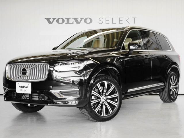 ボルボ ＸＣ９０ アルティメット　Ｂ６　ＡＷＤ　２０２３年モデル　エアサス　パノラマルーフ　Ｂｏｗｅｒｓ＆Ｗｉｌｋｉｎｓ　ナッパレザー　クリスタルシフトノブ　Ｇｏｏｇｌｅナビ　３６０°ビューカメラ　パワーシート　マイルドハイブリッド