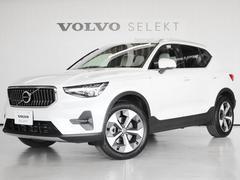 ボルボ　ＸＣ４０　アルティメット　Ｂ４　ＡＷＤ　２０２３年モデル