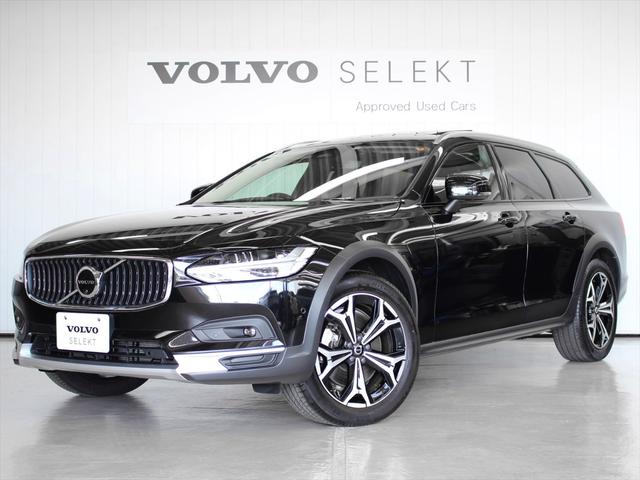 Ｖ９０(ボルボ) クロスカントリー　アルティメット　Ｂ５　ＡＷＤ　２０２３年最終モデル　パノラマルーフ　ナッパレザー 中古車画像