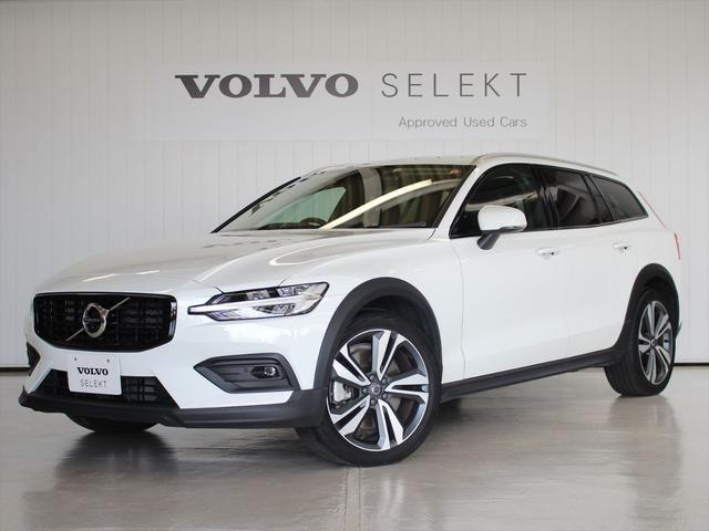 V60クロスカントリー（ボルボ）クロスカントリー　Ｂ５　ＡＷＤ　プロ　２０２２年モデル　ＭＨＥＶ　純正前後ドラレコ　ナッパレザー　Ｈａｒｍａｎ／Ｋａｒｄｏｎ　ＨＤＤナビ　地デジＴＶ　ＡｐｐｌｅＣａｒＰｌａｙ対応　３６０°ビューカメラ　パワーシート　シートヒーター 中古車画像