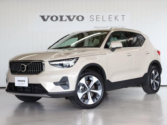 ウルトラ　Ｂ４　ＡＷＤ　２０２５年モデル　マイルドハイブリッド　本革シート　ｈａｒｍａｎ／ｋａｒｄｏｎ　クリスタルシフトノブ　Ｇｏｏｇｌｅナビ　３６０°ビューカメラ　シートヒーター　ステアリングヒーター