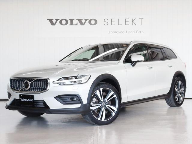 V60 クロスカントリー T5 AWD プロ 2020年モデル ポールスターソフトウェア ナッパレザー Harman/Kardon HDDナビ 地デジTV AppleCarPlay対応 360°ビューカメラ パワーシート シートヒーター(1枚目)