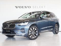 XC60 アルティメット B5 AWD 2023年モデル パノラマルーフ 純正前後ドラレコ ナッパレザー マッサージ機能 harman/kardon クリスタルシフトノブ Googleナビ 360°ビューカメラ 前後シートヒーター 中古車画像