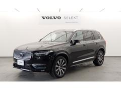 ボルボ　ＸＣ９０　Ｂ６　ＡＷＤ　インスクリプション　２０２１年モデル