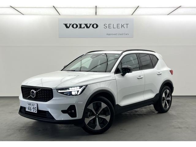 ＸＣ４０(ボルボ) アルティメット　Ｂ４　ＡＷＤ　ダークエディション　２０２３年モデル　ダークエディション　Ｇｏｏｇｌｅ 中古車画像