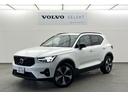 ボルボ ＸＣ４０ アルティメット　Ｂ４　ＡＷＤ　ダークエディショ...